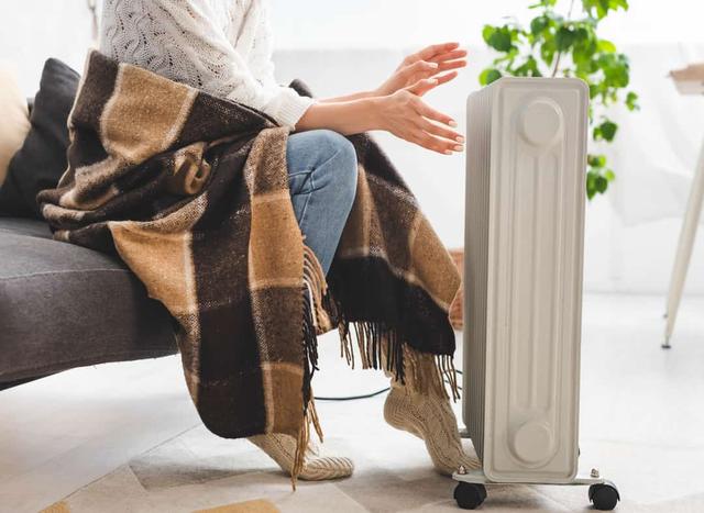 Radiateur Chauffant